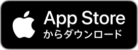 myDental ダウンロードページ（AppStore）